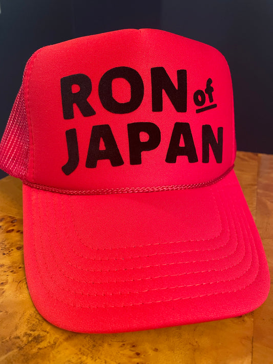 Ron of Japan